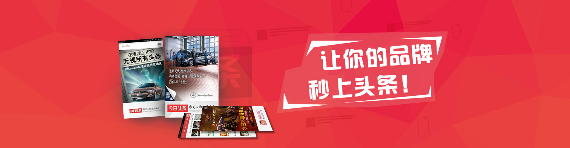 西峡sem主管