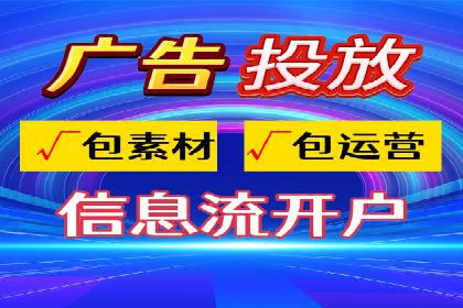 旅游目的地通过SEM营销推广吸引更多游客