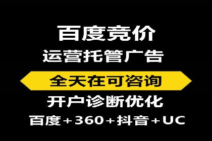 移动端信息流平台的用户体验优化案例